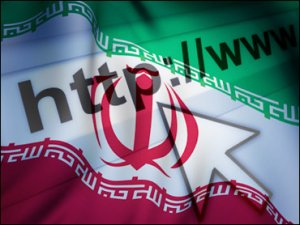 اینترنت ایران از کجا می آید ؟