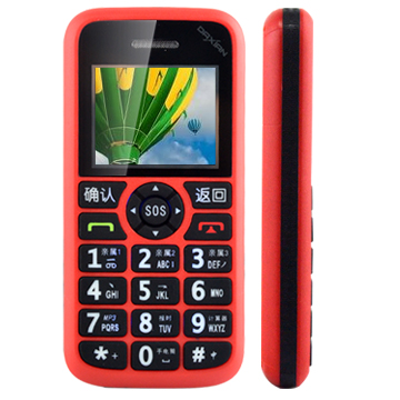 ارزان ترین موبایل دنیا: Daxian چینی با ۶ دلاری