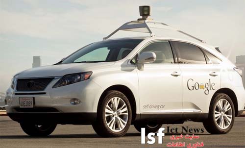 خودروی هوشمند گوگل