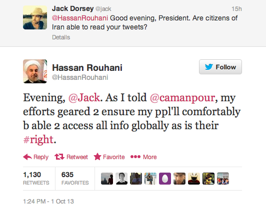 پاسخ توییتری حسن روحانی به بنیانگذار توییتر