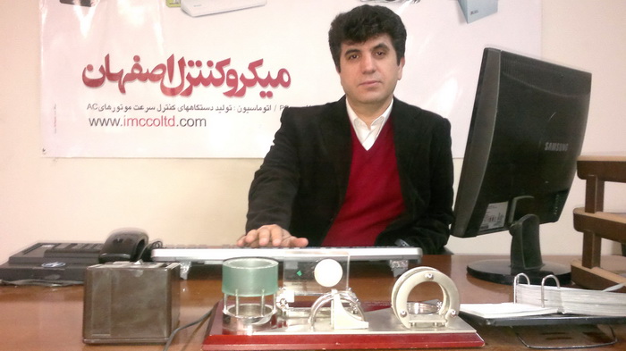 محمدرضا اطیابی (2)