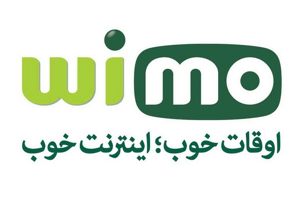 WiMo-Logo-11