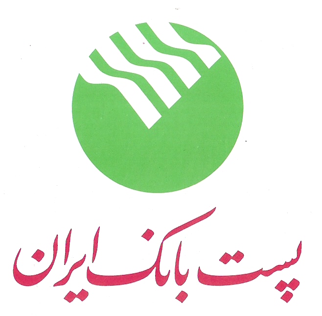 پست بانک