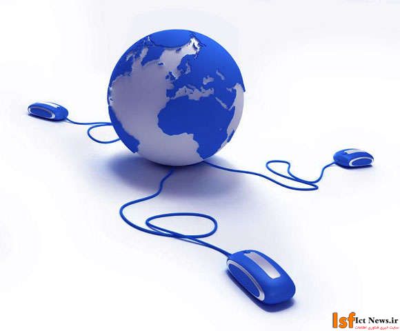 اینترنت