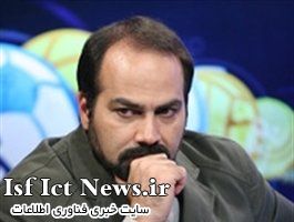 مازیار ناظمی