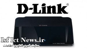 Dlink857