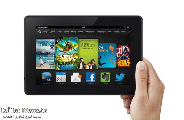 Kindle-Fire-HD-from-139