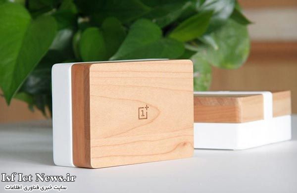 OnePlus-One-box