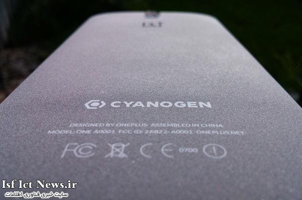 OnePlus-One-cyanogen-logo