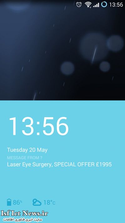 OnePlus-One-lockscreen