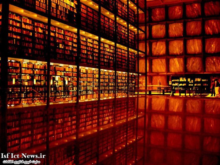Top 10 Libraries-Beinecke2