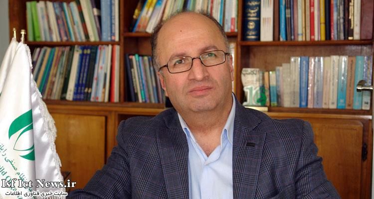 کاظم آیتالهی