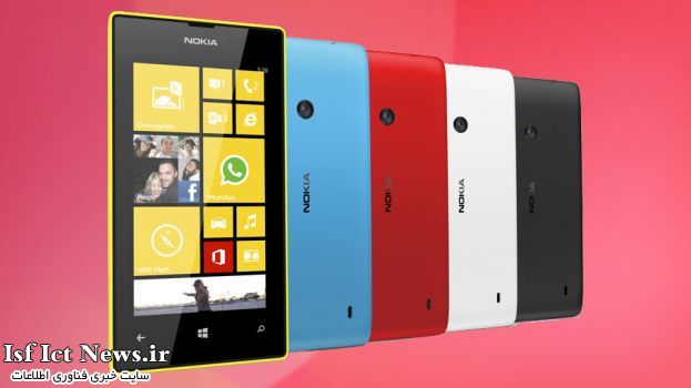 Lumia520-Press-01-623-80