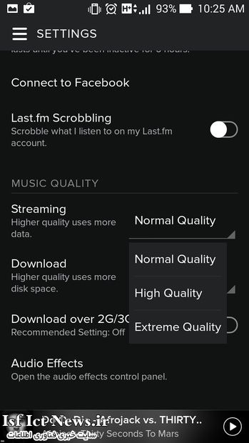 Use-lower-audio-quality-while-streaming