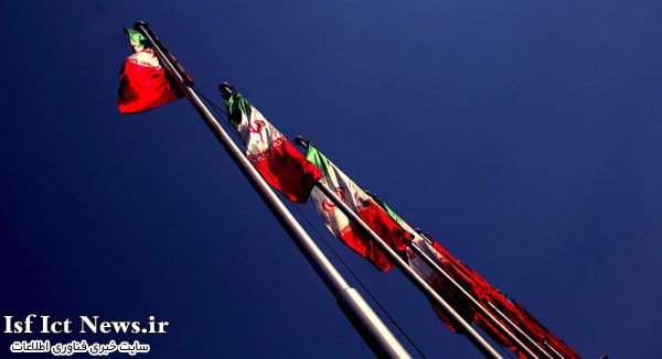 iran_flag_by_neda111-d5glh7k