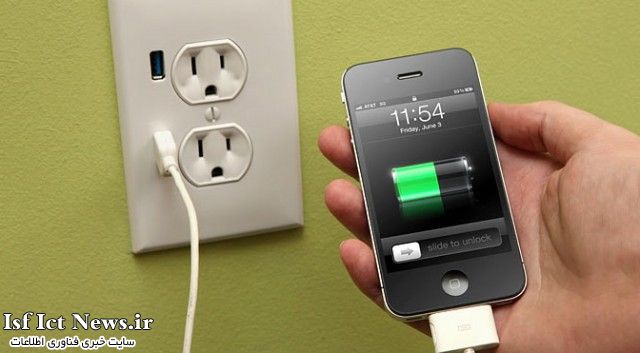 usb-wall-charging-iphone