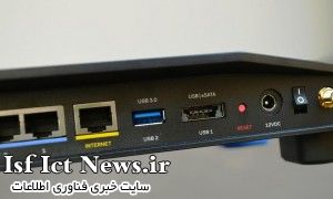 wrt1900ac-2