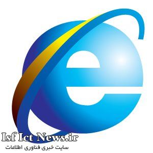 اینترنت اکسپلورر