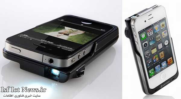 Sanwa-PRJ016-iPhone-4-35-Lumens-Micro-Projector-case-4