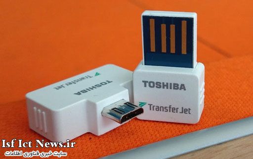 Toshiba-TransferJet-1