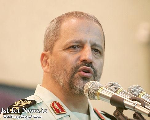 اسماعیل احمدیمقدم