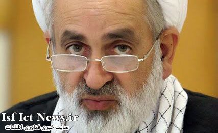 حجت الاسلام احمد سالک کاشانی