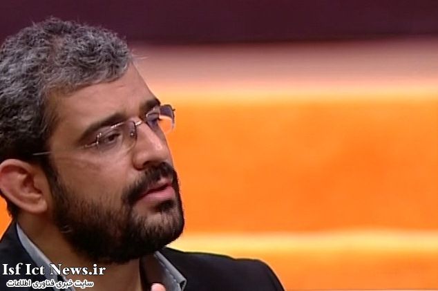 شاه میرزایی