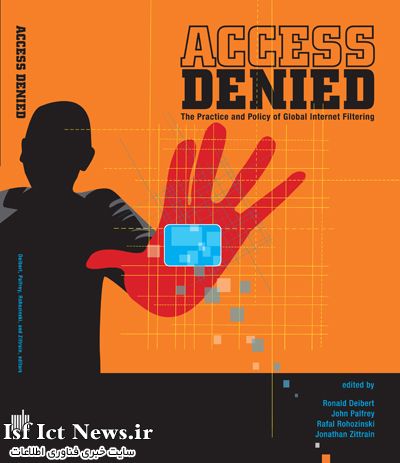 Access Denied.indd