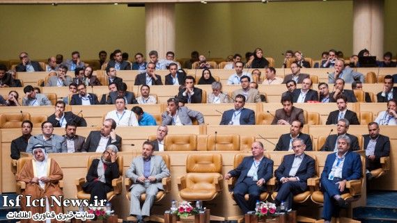 همایش-هفته-فناوری-اطلاعات-و-ارتباطات-پارسی-زبانان-570x321