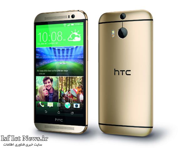 HTC-One-M8-Gold