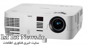 NEC VE281 Mobile Projector