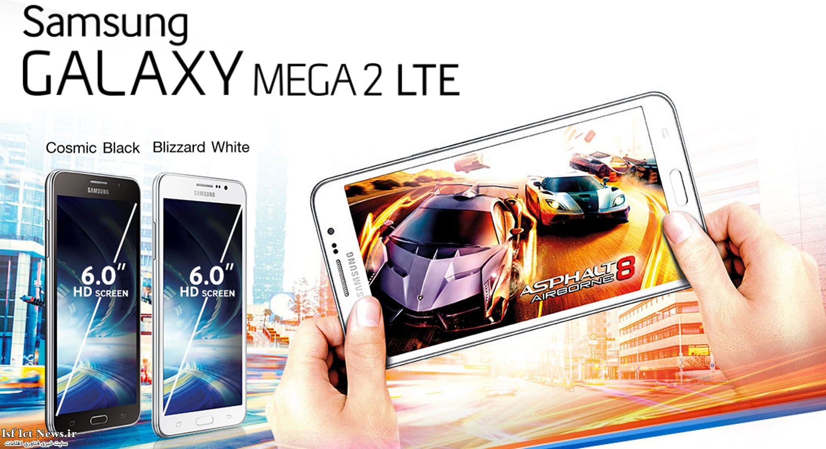 Samsung-Galaxy-Mega-2-model-number-SM-G750F_2