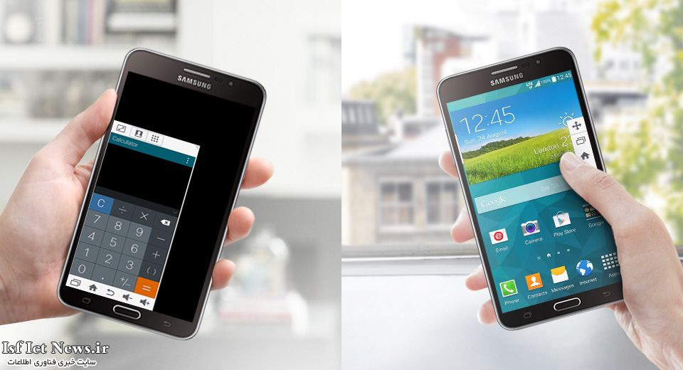 Samsung-Galaxy-Mega-2-model-number-SM-G750F_5