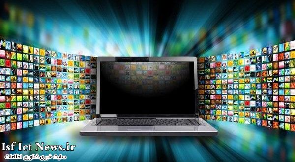 تلویزیون اینترنتی