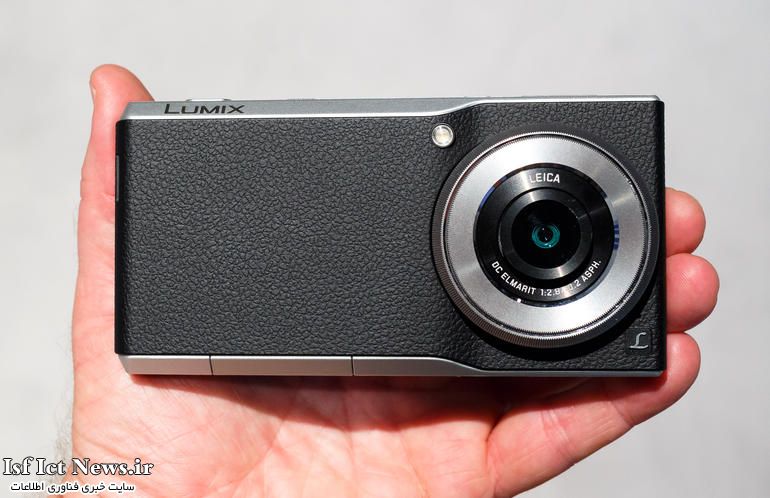 Panasonic CM1