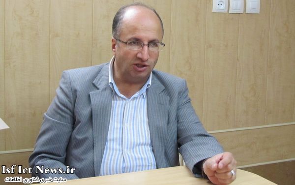رییس سازمان نصر کشور