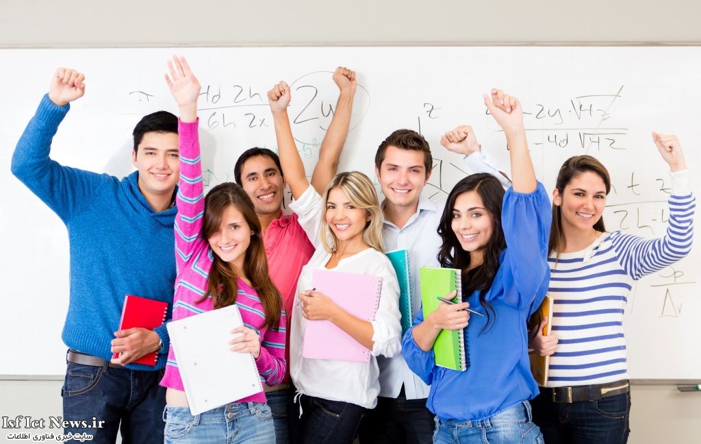 Happy group of students