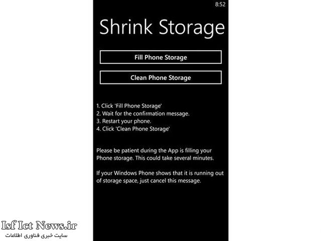 12_shrink-storage_r_600x450