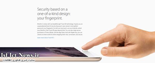 Apple-iPad-Air-2-all-the-official-images-(19)