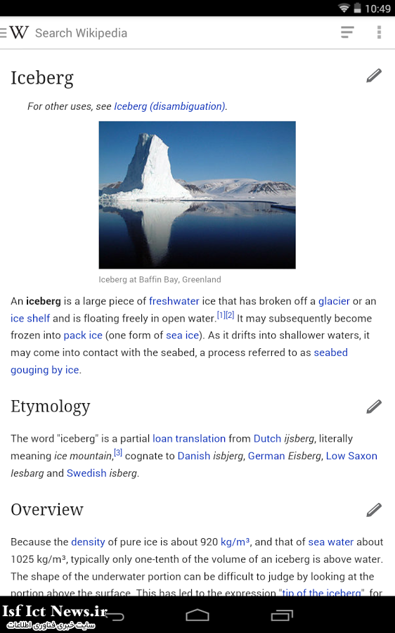 org.wikipedia6.jpg