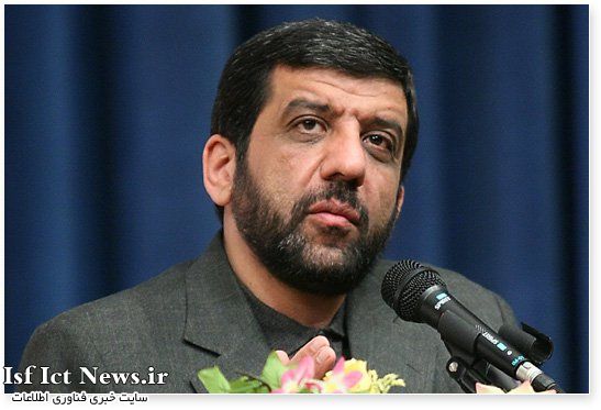 ضرغامی