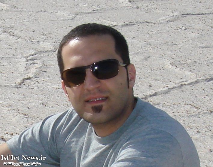 محمدحسین حمصیان
