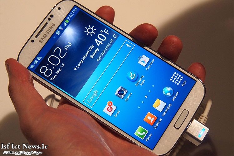 گلکسی s5