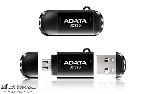ADATA-DashDrive-Durable