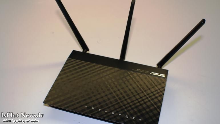 Asus RT-N66U Dark Knight Double 450Mbps N Router
