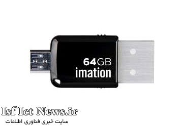 Imation-2-in-1-Mini-Express