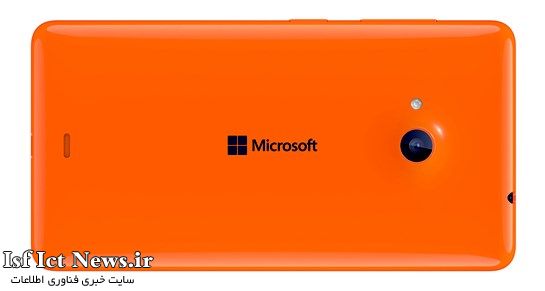 Lumia-535_Back_Orange