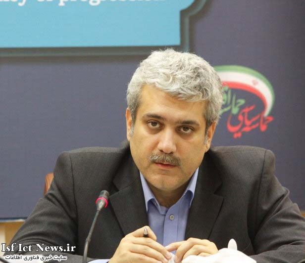 سورنا ستاری