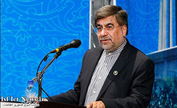 علی جنتی