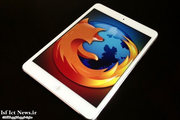 فایرفاکس در iOS